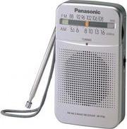 RF-P50DEG-S SILVER PANASONIC