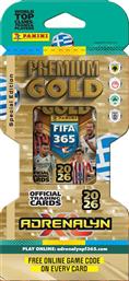 FIFA 365 26 ADRENALYN PREMIUM GOLD BLISTER ΚΑΡΤΕΣ (PA.GB.FI.226) PANINI