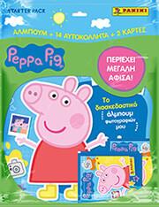 PEPPA PIG ALBUM PANINI από το e-SHOP