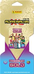 SUPERLEAGUE 25 ADRENALYN GOLD BLISTER ΚΑΡΤΕΣ (PA.GB.SU.225) PANINI