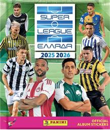 SUPERLEAGUE 26 ΑΥΤΟΚΟΛΛΗΤΑ (PA.XA.SU.026) PANINI