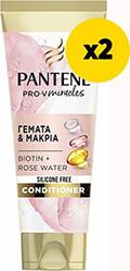 COND ROSE WATER LIFT&VOL 400ML (2X200ML) PANTENE