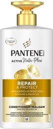 CONDITIONER ΑΝΑΔΟΜΗΣΗ ΚΑΙ ΠΡΟΣΤΑΣΙΑ 500ML PANTENE