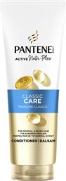 CONDITIONER CLASSIC CARE 230ML PANTENE