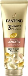 CONDITIONER ΜΗΚΟΣ ΧΩΡΙΣ ΟΡΙΑ 220ML PANTENE