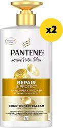 ΚΡΕΜΑ ANAΔΟΜΗΣΗ&ΠΡΟΣΤΑΣΙΑ 1000ΜΛ (2Χ500ΜΛ) PANTENE