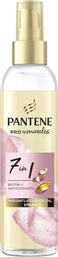 ΛΑΔΙ ΜΑΛΛΙΩΝ 7ΣΕ1 ROSE WATER 145ML PANTENE