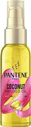 ΛΑΔΙ ΜΑΛΛΙΩΝ COCONUT INFUSED OIL 100ML PANTENE