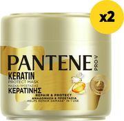 ΜΑΣΚΑ ΑΝΑΔΟΜΗΣΗ ΚΑΙ ΠΡΟΣΤΑΣΙΑ 1500ΜΛ(2Χ500ΜΛ) PANTENE