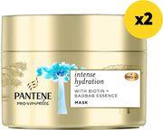 ΜΑΣΚΑ ΜΑΛΛΙΩΝ ΕΝΥΔΑΤΩΣΗ & ΛΑΜΨΗ 320ML (2Χ160ML) PANTENE