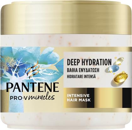 ΜΑΣΚΑ ΜΑΛΛΙΩΝ ΒΑΘΙΑ ΕΝΥΔΑΤΩΣΗ 300ML PANTENE