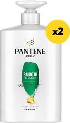 ΜΑΣΚΑ ΜΟΡΙΑΚΗ ΑΝΑΔΟΜΗΣΗ 600ΜΛ(2Χ300ML) PANTENE