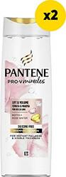 PANTΕΝΕ ΣΑΜΠΟΥΑΝ ROSE WATER LIFT&VOL 1200ML (2X600ML) PANTENE από το e-SHOP