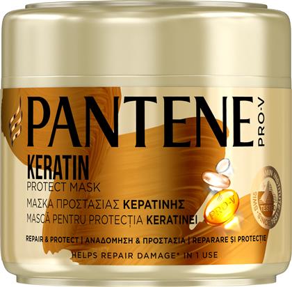 PRO-V KERATIN REPAIR & PROTECT HAIR MASK ΜΑΣΚΑ ΑΝΑΔΟΜΗΣΗΣ - ΠΡΟΣΤΑΣΙΑΣ ΜΕ ΚΕΡΑΤΙΝΗ ΓΙΑ ΑΔΥΝΑΜΑ & ΤΑΛΑΙΠΩΡΗΜΕΝΑ ΜΑΛΛΙΑ 300ML PANTENE