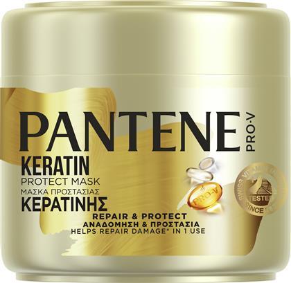 PRO-V KERATIN REPAIR & PROTECT HAIR MASK ΜΑΣΚΑ ΑΝΑΔΟΜΗΣΗΣ - ΠΡΟΣΤΑΣΙΑΣ ΜΕ ΚΕΡΑΤΙΝΗ ΓΙΑ ΑΔΥΝΑΜΑ & ΤΑΛΑΙΠΩΡΗΜΕΝΑ ΜΑΛΛΙΑ 500ML PANTENE