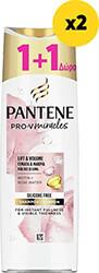 PRO-V MIRACLES ΣΑΜΠΟΥΑΝ ROSE WΑTER ΓΕΜΑΤΑ & ΜΑΚΡΙΑ 1200ML (4X300ML) PANTENE από το e-SHOP