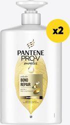 ΣΑΜΠ ΜΟΡΙΑΚΗ ΑΝΑΔΟΜΗΣΗ 2000ML(2Χ1000ΜΛ) PANTENE