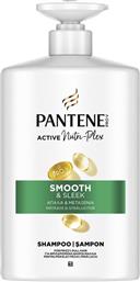 ΣΑΜΠΟΥΑΝ ΑΠΑΛΑ ΚΑΙ ΜΕΤΑΞΕΝΙΑ 800ML PANTENE