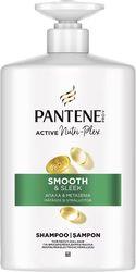 ΣΑΜΠΟΥΑΝ ΑΠΑΛΑ & ΜΕΤΑΞΕΝΙΑ 800ML PANTENE