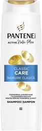 ΣΑΜΠΟΥΑΝ CLASSIC CARE 400ML PANTENE