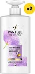 ΣΑΜΠΟΥΑΝ PANTEN SILK & GLOWING 1000ML (2X500ML) PANTENE από το e-SHOP