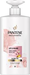 ΣΑΜΠΟΥΑΝ ROSE WATER LIFT & VOLUME PRO-V (500ML) PANTENE