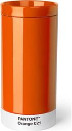 ΙΣΟΘΕΡΜΙΚΗ ΚΟΥΠΑ 430 ML ΧΡΩΜΑ: ΚΙΤΡΙΝΟ PANTONE