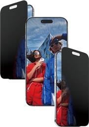 APPLE IPHONE 17 AIR PRIVACY ΠΡΟΣΤΑΤΕΥΤΙΚΟ ΟΘΟΝΗΣ PANZERGLASS