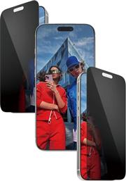 APPLE IPHONE 17 PRO MAX PRIVACY ΠΡΟΣΤΑΤΕΥΤΙΚΟ ΟΘΟΝΗΣ PANZERGLASS