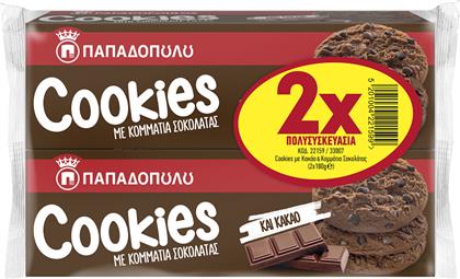 ΜΠΙΣΚΟΤΑ COOKIES ΜΕ ΚΑΚΑΟ & ΚΟΜΜΑΤΙΑ ΣΟΚΟΛΑΤΑΣ (2X180G) ΠΑΠΑΔΟΠΟΥΛΟΥ