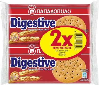 ΜΠΙΣΚΟΤΑ DIGESTIVE 2X250G ΠΑΠΑΔΟΠΟΥΛΟΥ