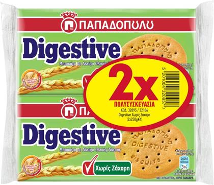 ΜΠΙΣΚΟΤΑ DIGESTIVE ΧΩΡΙΣ ΖΑΧΑΡΗ 2X250G ΠΑΠΑΔΟΠΟΥΛΟΥ