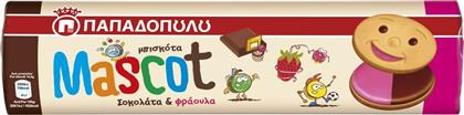 ΜΠΙΣΚΟΤΑ MASCOT ΣΟΚΟΛΑΤΑ & ΦΡΑΟΥΛΑ 200G ΠΑΠΑΔΟΠΟΥΛΟΥ