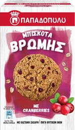 ΜΠΙΣΚΟΤΑ ΒΡΩΜΗΣ CRANBERRIES 155G ΠΑΠΑΔΟΠΟΥΛΟΥ
