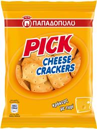 CRACKERS PICK CHEESE (45 G) ΠΑΠΑΔΟΠΟΥΛΟΥ