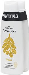 ΑΦΡΟΛΟΥΤΡΟ MUSK ΒΑΝΙΛΙΑ ΜΑΔΑΓΑΣΚΑΡΗΣ AROMATICS FAMILY PACK (2X650ML) PAPOUTSANIS