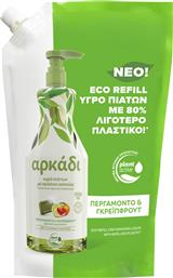 ΥΓΡΟ ΠΙΑΤΩΝ ΠΕΡΓΑΜΟΝΤΟ & ΓΚΡΕΙΠΦΡΟΥΤ REFILL (900ML) ΑΡΚΑΔΙ