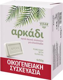 ΠΛΑΚΕΣ ΛΕΥΚΟΥ ΣΑΠΟΥΝΙΟΥ ΑΡΚΑΔΙ (4X150G) ΠΑΠΟΥΤΣΑΝΗΣ