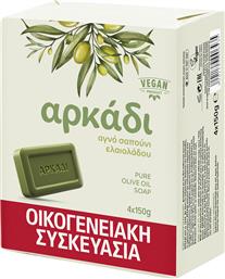 ΠΛΑΚΕΣ ΠΡΑΣΙΝΟΥ ΣΑΠΟΥΝΙΟΥ ΑΡΚΑΔΙ (4X150G) ΠΑΠΟΥΤΣΑΝΗΣ