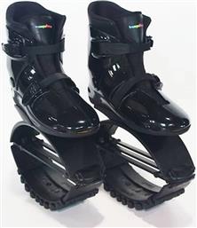ΠΑΠΟΥΤΣΙΑ ΜΕ ΕΛΑΤΗΡΙΑ ΓΙΑ ΑΛΜΑΤΑ ΜΑΥΡΑ - JUMP SHOES L (36-38) 40-60KG
