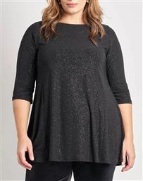 ΤΟΥΝΙΚ ΜΕ 3/4 ΜΑΝΙΚΙΑ ΚΑΙ ΛΑΜΨΗ PARABITA