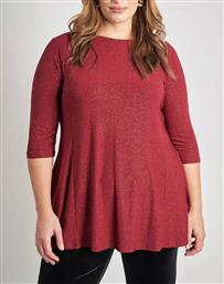 ΤΟΥΝΙΚ ΜΕ 3/4 ΜΑΝΙΚΙΑ ΚΑΙ ΛΑΜΨΗ PARABITA