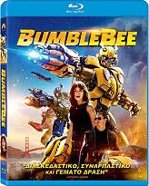 BUMBLEBEE (BLU-RAY) PARAMOUNT