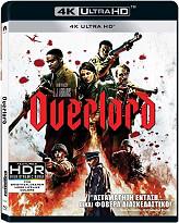 OVERLORD (4K UHD) PARAMOUNT