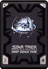 STAR TREK: DEEP SPACE NINE - SEASON 2 (7 DISC BOX SET) (DVD) PARAMOUNT