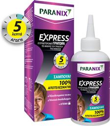 EXPRESS ANTI-LICE SHAMPOO WITH COMB 200ML,ΑΝΤΙΦΘΕΙΡΙΚΟ ΣΑΜΠΟΥΑΝ ΓΙΑ ΓΡΗΓΟΡΗ ΕΞΟΥΔΕΤΕΡΩΣΗ ΜΕ ΧΤΕΝΑ PARANIX