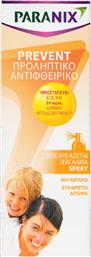 PREVENT ANT-LICE SPRAY ΠΡΟΛΗΠΤΙΚΟ ΑΝΤΙΘΦΕΙΡΙΚΟ ΜΗ ΛΙΠΑΡΟ ΣΠΡΕΙ ΓΙΑ ΕΩΣ & 24 ΩΡΕΣ ΠΡΟΣΤΑΣΙΑ 100ML PARANIX