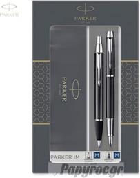 Ι.Μ. DUO LQ BLACK CT [FOUNTAIN PEN-BALL PEN] 2093215 PARKER