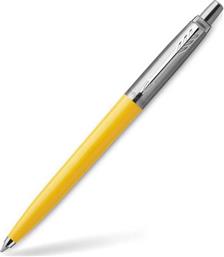 JOTTER SPECIAL YELLOW ΣΤΥΛΟ ΔΙΑΡΚΕΙΑΣ BALLPEN PARKER από το PUBLIC