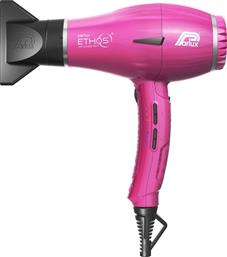 ETHOS ΣΕΣΟΥΑΡ ΜΑΛΛΙΩΝ 2300 W ΦΟΥΞΙΑ PARLUX